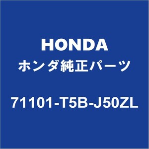 HONDAホンダ純正 フィット フロントバンパ 71101-T5B-J50ZL