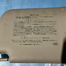 ダイハツ　ココア　L675S サンバイザー　左右セット_画像10