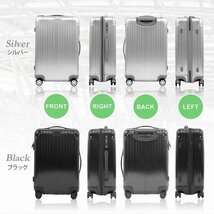 【限定セール】新品 スーツケース Lサイズ 89L 大型 7～10日用 ファスナータイプ TSAロック 軽量 キャリーバッグ 旅行 出張 トランクケース_画像4