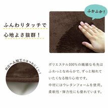 【限定セール】ラグ カーペット ラグマット Lサイズ 200x250cm 3畳 厚手 床暖房 低反発 絨毯 北欧 リビングマット 滑り止め ホワイト_画像6