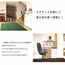 【限定セール】ラグ カーペット ラグマット Lサイズ 200x250cm 3畳 厚手 床暖房 低反発 絨毯 北欧 リビングマット 滑り止め ダークグレー_画像2