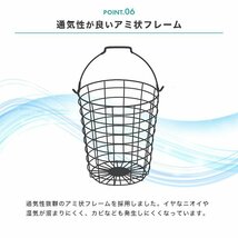 ランドリーバスケット 3段 大容量59L ワイヤーバスケット 36×37×122cm キャスター付き 省スペース スリム ワゴン 洗濯 脱衣 収納 かご 灰_画像7