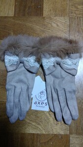 新品未使用！！axes femme　ビッグリボンファー手袋！ベージュ！タグ付き！