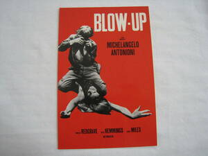 【レア・未使用品】BLOW-UP ブロウアップ 欲望 1967年 ポストカード 絵はがき michelangelo antonioni 映画 ミケランジェロ アントニオーニ