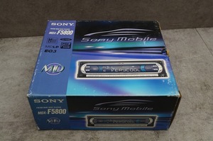 SONY　MDX-F5800 MD/CDコントロール機能付 FM/AMミニディスクプレーヤー　1DINデッキ 　未使用、箱劣化