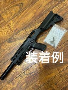 HK45 コンバージョンキット　3Dプリンター　可変ストック　スライドストック　電動ハンドガン　ガスブローバック　マルイ　