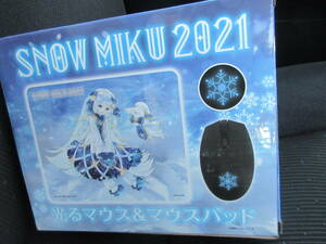 ☆雪ミク 2021 光るマウス マウスパッド SNOW MIKU 初音ミク サードプラネット サープラ 限定 北海道 レア 希少☆★★新品未開封