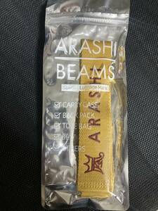 嵐　二宮和也　黄色　 嵐を旅する展覧会　BEAMSコラボ　ラゲッジマーク　