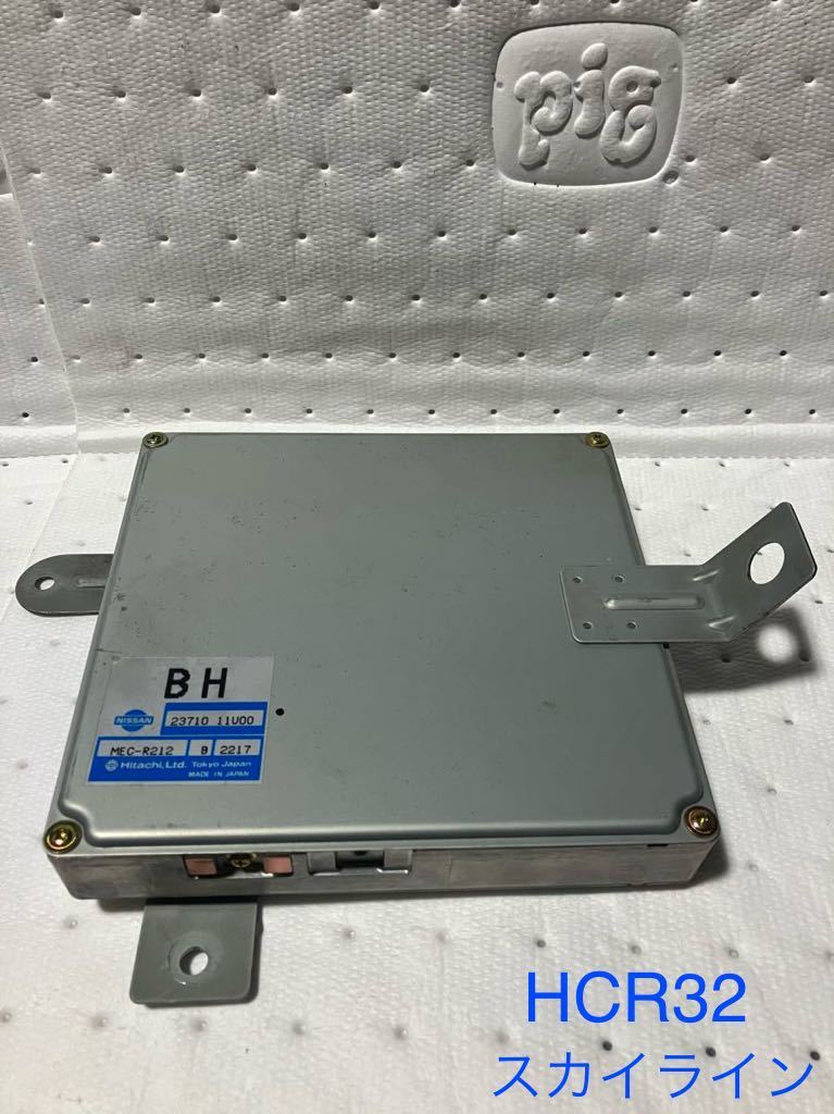Yahoo!オークション -「rb20det」(コンピュータ) (パーツ)の落札相場 Yahoo!オークション -「rb20det」(コンピュータ) (パーツ)の落札相場