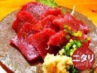 低温熟成　お刺身用赤身鯨肉（ブロック） 600g　【ニタリ鯨】【くじら】【クジラ】