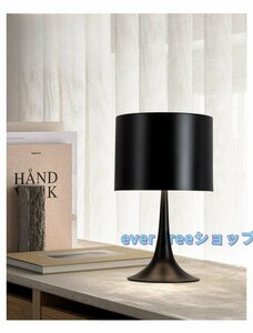 高級感満載 北欧風 デザインインテリア　ナイトスタンド　デザインランプ　間接照明　ベッドランプ　ブラック　テーブルランプ
