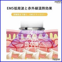 マッサージ器 ネックマッサージャー EMS 温熱 小型 肩こり 首こり ヒートネック 低周波 リラックス 解消 日本語説明書付き_画像6