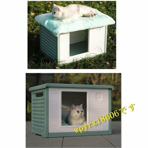 ペットハウス 猫ハウス キャットハウス 犬小屋 野良猫 避難所 洗える 滑り止め 防寒 雨よけ 防風 小型犬 取り外し 組み立て簡単 屋内 屋外