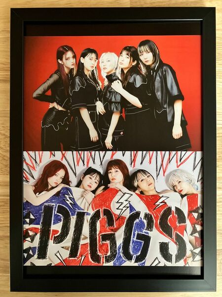 PIGGS bounce 切り抜き A4 額装