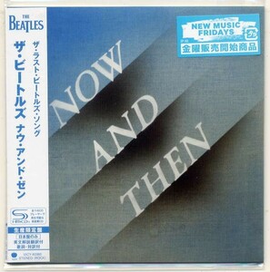 ☆ザ・ビートルズ The Beatles 「ナウ・アンド・ゼン NOW AND THEN / ラヴ・ミー・ドゥ LOVE ME DO」 生産限定盤 新品 未開封