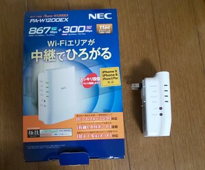 【未使用】Wi-Fi中継機 Aterm W1200EX NEC PA-W1200EX 2ストリーム コンセントエリア 拡大ビームフォーミング対応 有線LANポート搭載