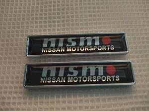 【２個セット】NISMO(ニスモ) エンブレムプレート 縦1.4cm×横5.8cm×厚3mm　日産　ニッサン　NISSAN　