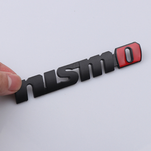 【２個セット】日産 NISMO エンブレム (縦2cm×横12.5cm) マットブラック 金属製 