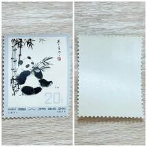 パンダ切手 6種セット 中国切手 1973 中国人民郵政 オオパンダ 郵便 コレクション【16622_画像7