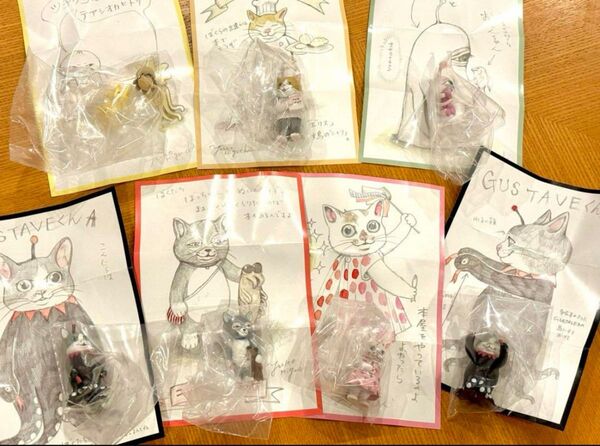 ボリス雑貨店 ヒグチユウコフィギュアマスコット♪7種コンプリート♪ニャンコ