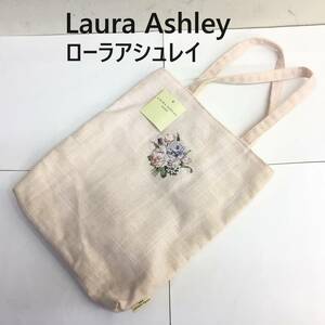 [バッグ] Laura Ashley：ローラアシュレイ「手提げバッグ：ハンドバッグ」変色あり ピンク系 ミニトート チャールベリー/サブラベンダー
