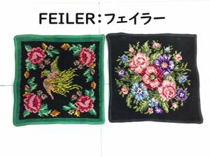 [雑貨] ハンカチ：2枚セット「FEILER：フェイラー」ドイツ製 高級感 上品 花柄 鳥柄 緑 黒 ハンドタオル ミニタオル タオルハンカチ