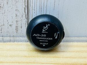 ☆ Adeline TRANSDUCER AD-35 ピックアップ ギター SA-1217hnkp ☆