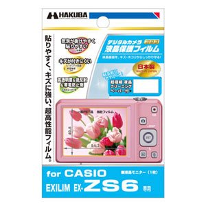 Yahoo!オークション -「casio exilim ex-zs180」(カシオ Yahoo!オークション -「casio exilim ex-zs180」(カシオ