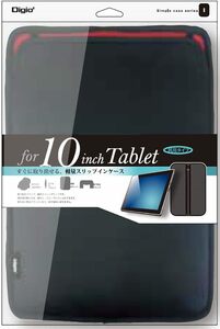 ナカバヤシ 10インチタブレット汎用スリップインケース/ポケット付き ブラック TBC-FC101603BK