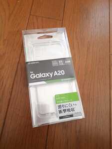 ◆送料無料◆Galaxy A20 SC-02M SCV46 ソフトTPUケース★ストラップ可 厚さ1.2mm クリア 5260GA20TP