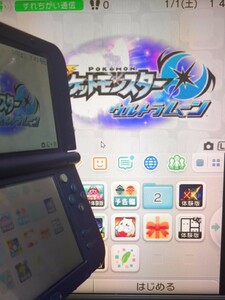 偽トロキャプチャー New ニンテンドー3DSLL