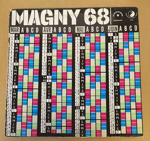 LP Colette Magny コレット・マニー Magny 68 Chanson Free jazz Improvisation blues