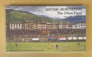 Hans Van Der Meer 写真集 Bhutan Monserrat The Other Final ハンス・ファン・デル・メール