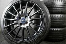 大人気 WEDS ウェッズ レオニス NAVIA05 ダンロップ 205/45R17 ヴィッツ パッソ フィット マーチ キューブ スイフト コンパクトカーに_画像1