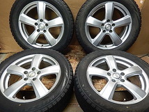 W　条件付き本州送無・225/55R/17・社外アルミ付き・BS　ブリザック　VRX　225/55R/17・4本SET中古品！！！_画像1