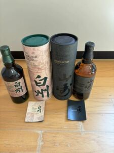 【山崎 SMOKY BATCH The First】 と【白州 Japanese Forest BITTERSWEET EDITION 】セットSUNTORY