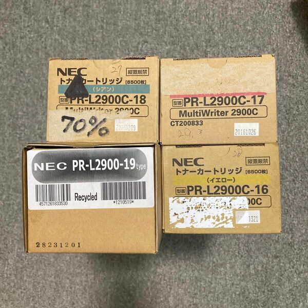 最終値下げ！NEC MultiWriter 2900C トナーカートリッジ4色セット(純正３個プラスリサイクルトナーブラック１個)