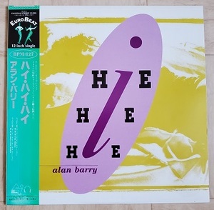 ALAN BARRY アラン・バリー / HIE HIE HIE ★ C12Y0344 ★ 12inch 