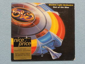 Electric Light Orchestra / Out Of The Blue【輸入盤】限定デジパック仕様