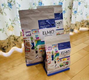 送料無料未開封 ELMO エルモ プロフェッショナル プレミアムフードキャットフード インドア 2kg×4個 400g×1個 5個セット猫ご飯 0627A 100