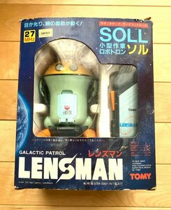 【ジャンク】小型作業ロボトロン●ソル●ラジコン●TOMY●トミー レンズマン SOLL ロボット 1984 昭和レトロ●レトロ玩具●レア 当時物