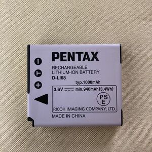 PENTAX ペンタックス リチウムイオンバッテリー D-LI68 @10001230