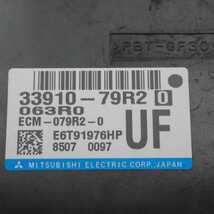 平成30年 スペーシア カスタム ハイブリッド HV MK53S 純正 エンジンコンピューター ECU R06A-WA05A 33910-79R20 中古 即決_画像4