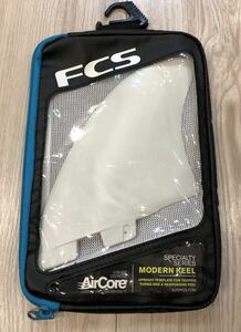 新品同様FCS2 モダンキール エアコア