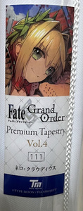 Fate/Grand Order Premium Tapestry vol.4 111 ネロ・クラウディウス B2 タペストリー C95 FGO TYPE-MOON