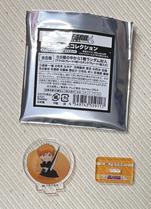 BLEACH ブリーチ ぷちっとコレクション スタンド付きアクリル製マスコット 黒崎一護 アクリルスタンド