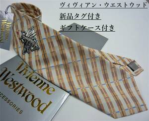 ヴィヴィアン　ネクタイ　8.5cm 44　新品 タグ付　専用ケース付き　プレゼントにも　VIVIENNE WESTWOOD