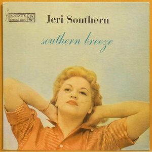 ◎ほぼ美品!Mono!ダブル洗浄済!★Jeri Southern(ジェリ サザーン)『Southern Breeze』USオリジLP #61445