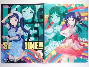 ◆ 松浦果南 アイドル衣装 お掃除エプロン ラブライブ! サンシャイン!! Aqours クリアホルダー Ver.5 クリアファイル ◆