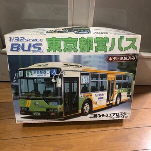1/32 アオシマ バスシリーズ　東京都営バス　三菱ふそう　エアロスター　